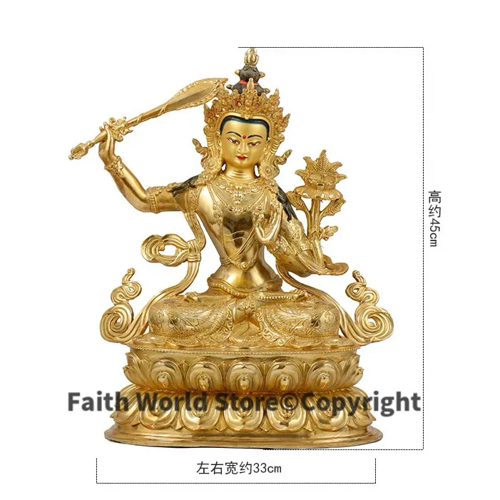 2025 LARGE HOME Altar efficacious Protection Talisman Buddhism gilding Bodhisattva Manjusri buddha figure COPPER statue