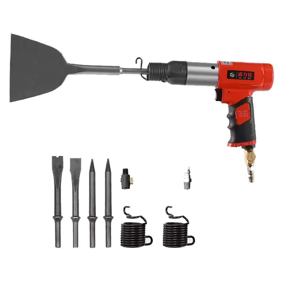 Industrial Grade Pneumatic Shovel Impact Handheld Air Hammer Wooden Card Boad Remover Powerful Vibratory Knockout Chisels