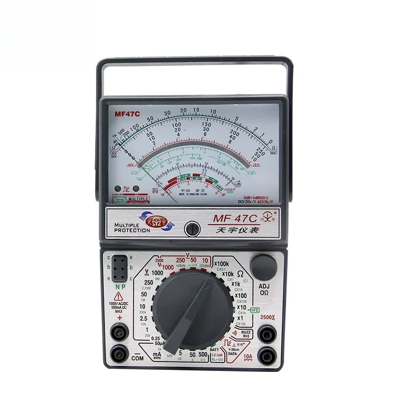 MF47F MF47C 47T Analog Multimeter High Precision Mechanical External Magnetic