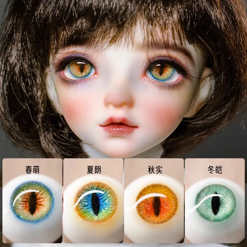 

Bjd Doll Animal Eyes Gyp Eyeball 1/6 1/4 1/3 Uncle SD.10mm 12mm 14mm 16mm 18mm Doll Accessories AG12