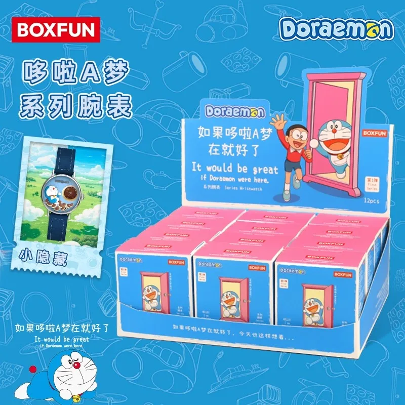 الأصلي Boxfun عبقور ساعة صندوق أعمى المجلد 1 شخصيات كرتونية ساعة ذكريات الطفولة الرسوم المتحركة الطرفية هدايا عيد ميلاد الاطفال