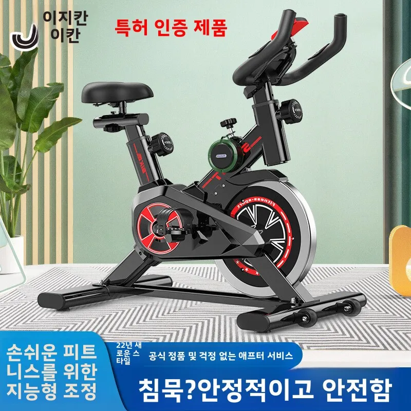 Stepper mini cardiovascular idosos equipamento de passo perda máquina silenciosa peso portátil compacto hidráulico fitness em casa exercício