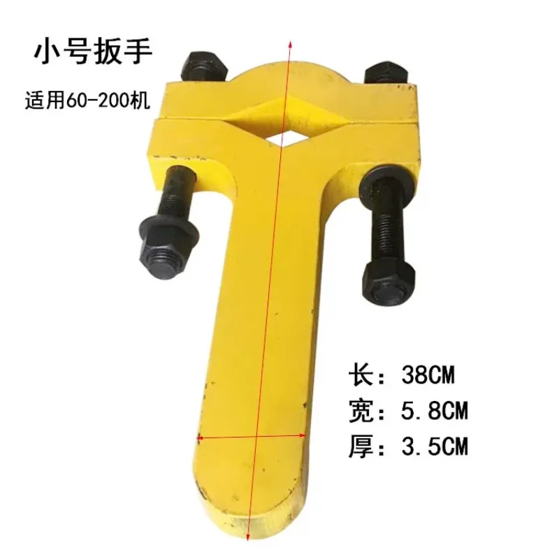 Excavator Bucket Cylinder Wrench Hydraulic Cylinder Seal Disassembly Assembly Installation Removal Tool