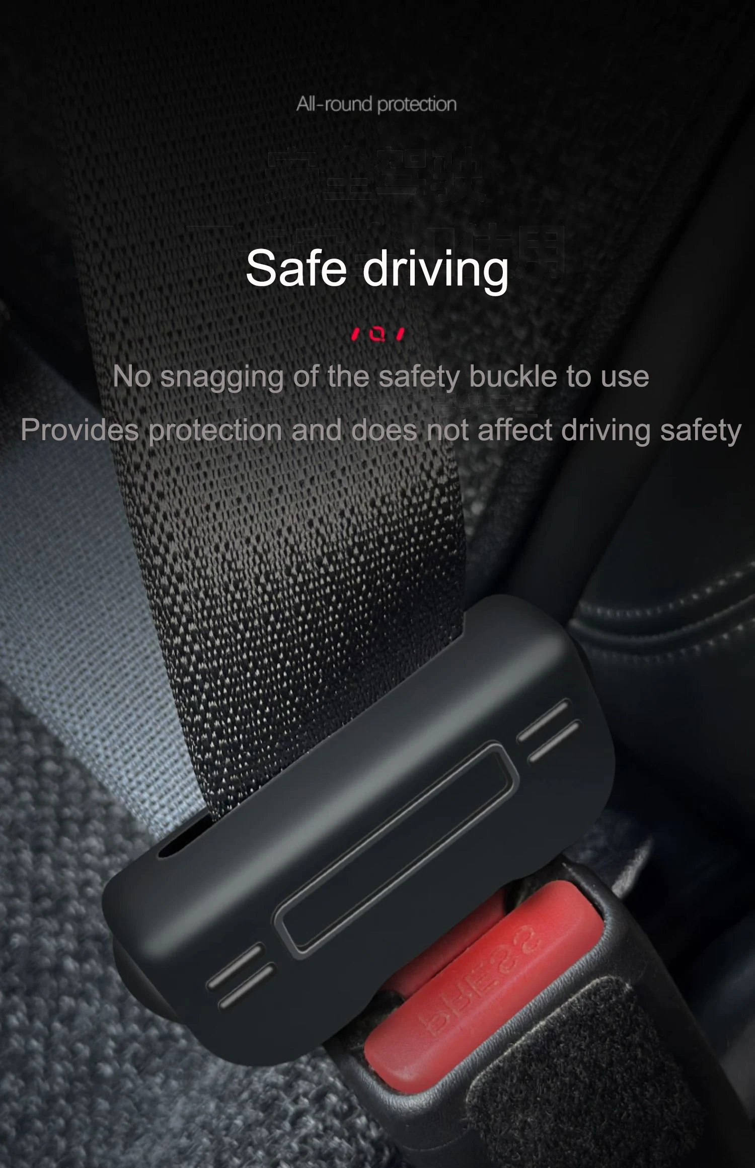 For Tesla Model 3/Y Seat Belt Head Plug Protector Crash Cover Anti-rattle Silicone Anti-scratch Front Rear Seat Belt Plug Covers