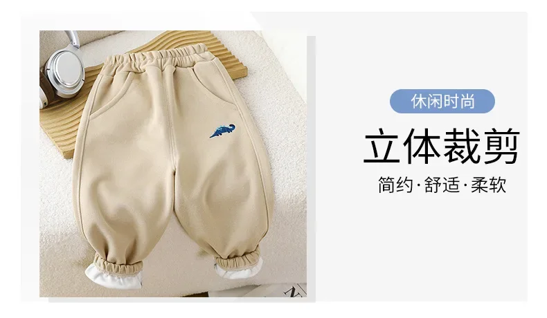 Dinosaurier-Jogginghose mit Kordelzug für Jungen, Kinder-Sweatpants mit Taschen, Herbst, elastischer Bund, lange Babyhose, Sport- und Outdoor-Hose für Kinder – Detail 8