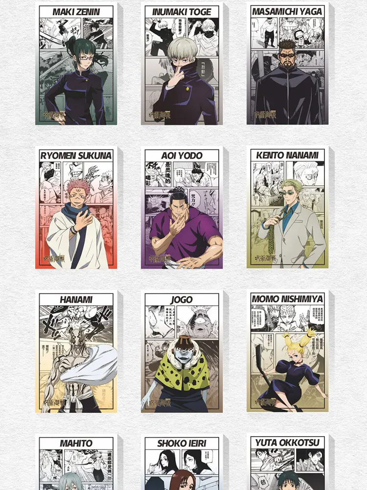 2024 Newest Jujutsu Kaisen Cards JJK Booster Box Gojo Satoru Nanami Sukuna Hobbies Chrismas Gift