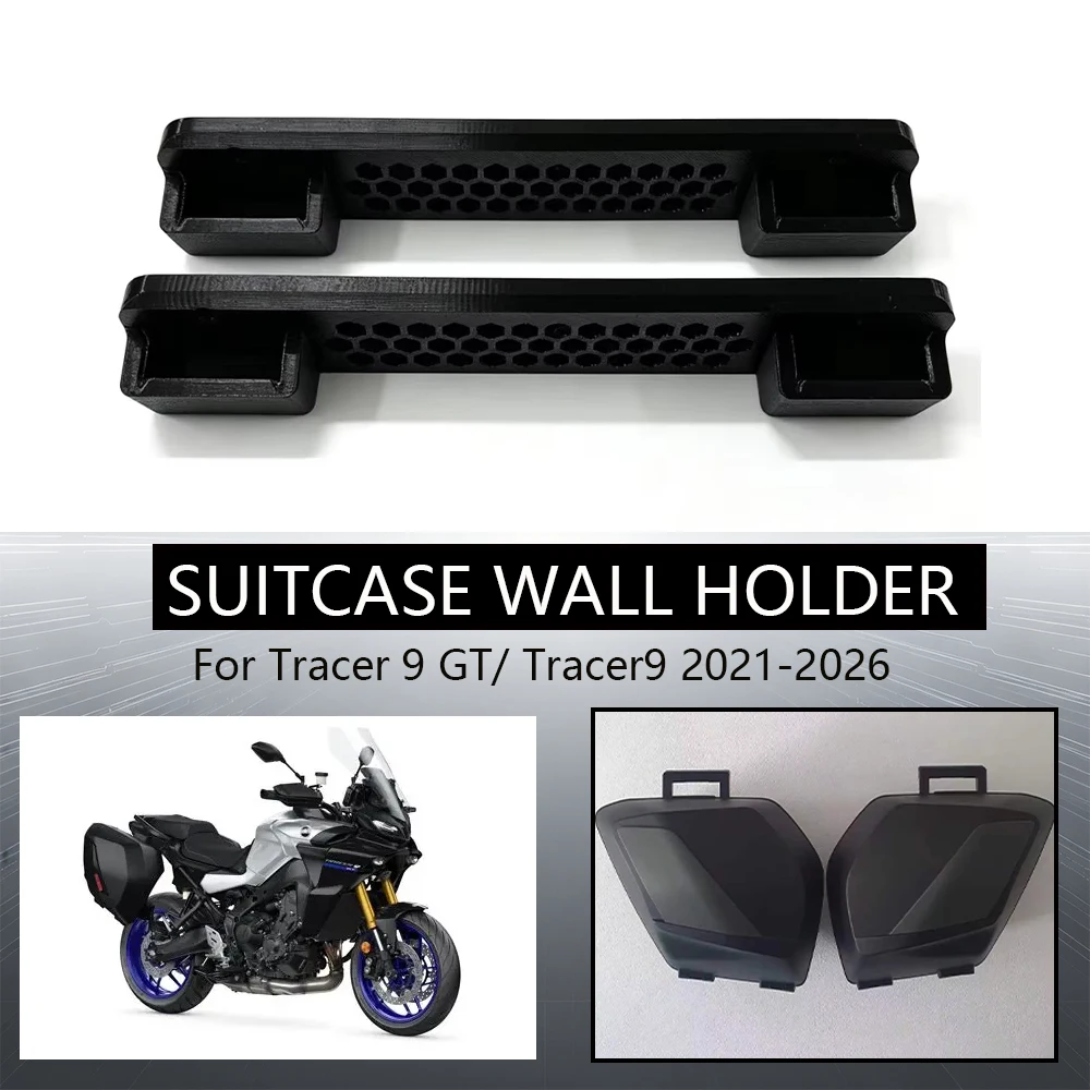 ヤマハ-トレーサー9-gt-2021-2026用-バイクサイドケース取り付けブラケット-サイドボックス壁掛け収納ラック-スーツケースウォールホルダー