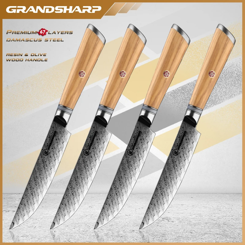 

Grandsharp 4pcs 5 Inch Steak Knife Kitchen Knives Chef's Cooking Tools 67 Layers AUS-10 Damascus Steel Olive Wood Handle Dining