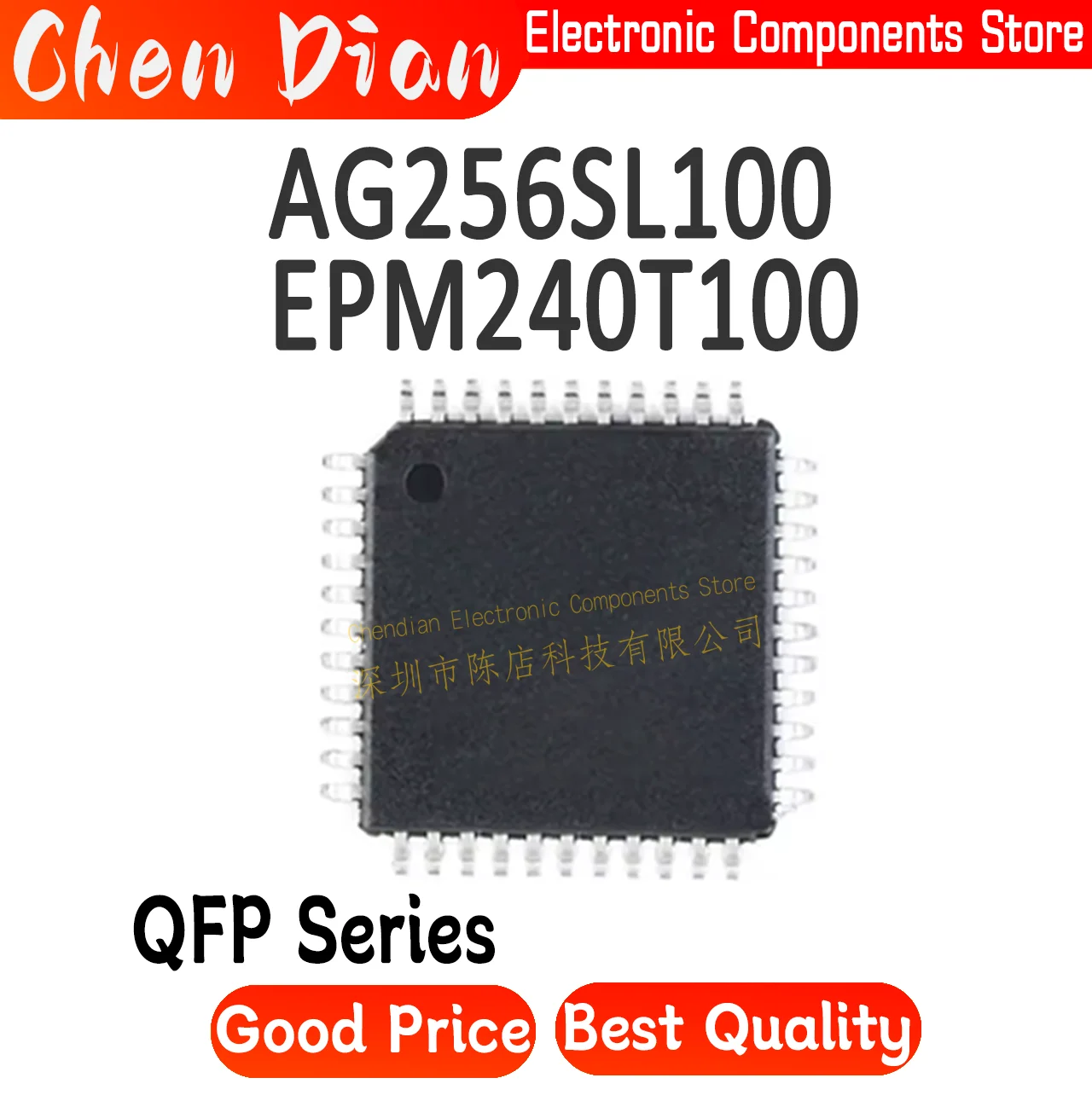 New original genuine AGM CPLD replacement: AG256SL100 PINtoPIN EPM240T100 CC