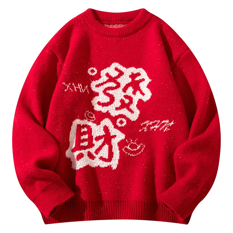 Thermals Chinesisches Neujahrskostüm Rundhalsausschnitt Strickpullover Pullover Chinesischer nationaler Trend Roter Pullover Männer Frauen Cartoon Paar