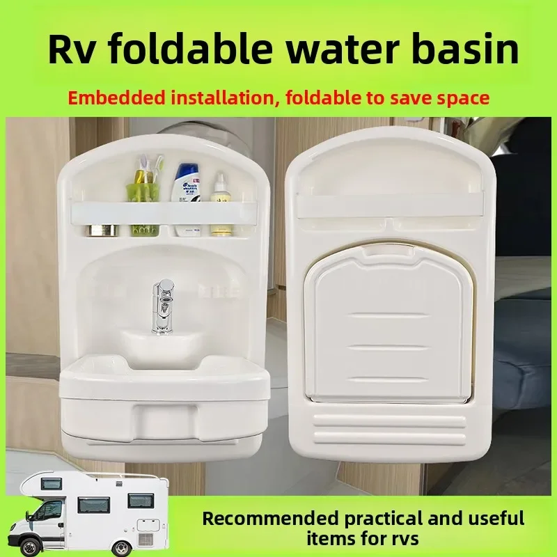 RV modification supplies Daquan folding water basin wash basin toilet folding basin toilet washbasin accessories equipment