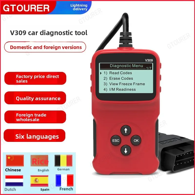 

V309 Automotive Fault Diagnosis Instrument OBD2 Automotive Diagnostic Tool Code Reading Card Tester EML327