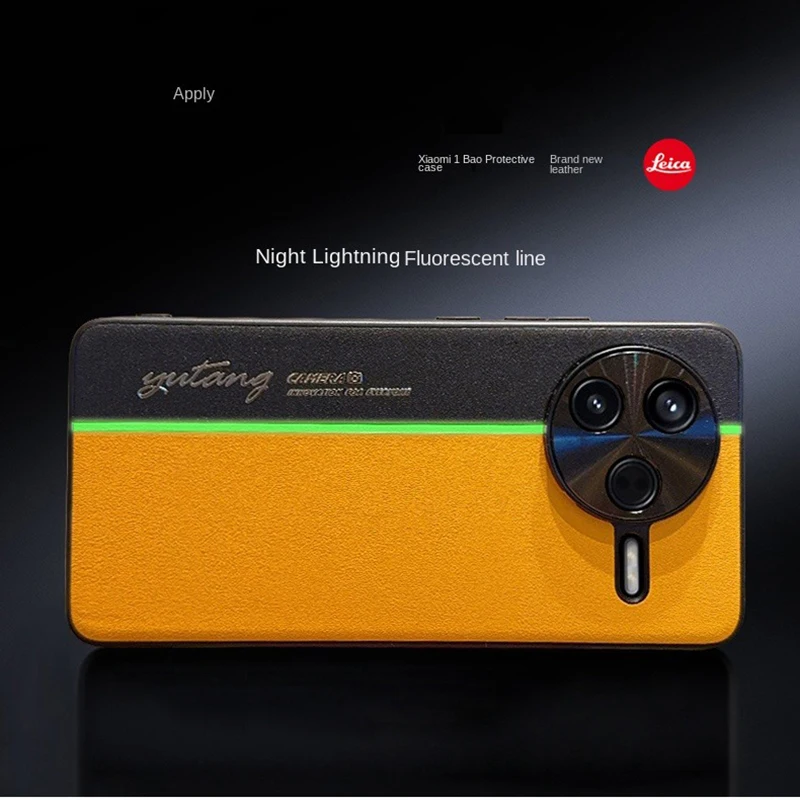 For Poco F7 Pro F7 …