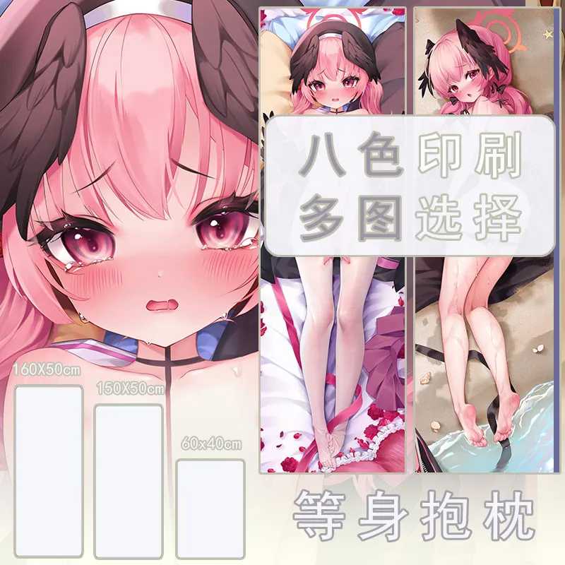 

Japanese Anime Blue Archive Shimoe Koharu Sexy Dakimakura 2WAY Cosplay Otaku Cushion Cover YT