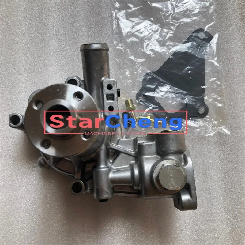 

for Yanmar 482 486 Engines TK486 TK486E SL100 SL200 New Water Pump DP-TYM001 13-509 11-9499 13509 Excavator Accessories