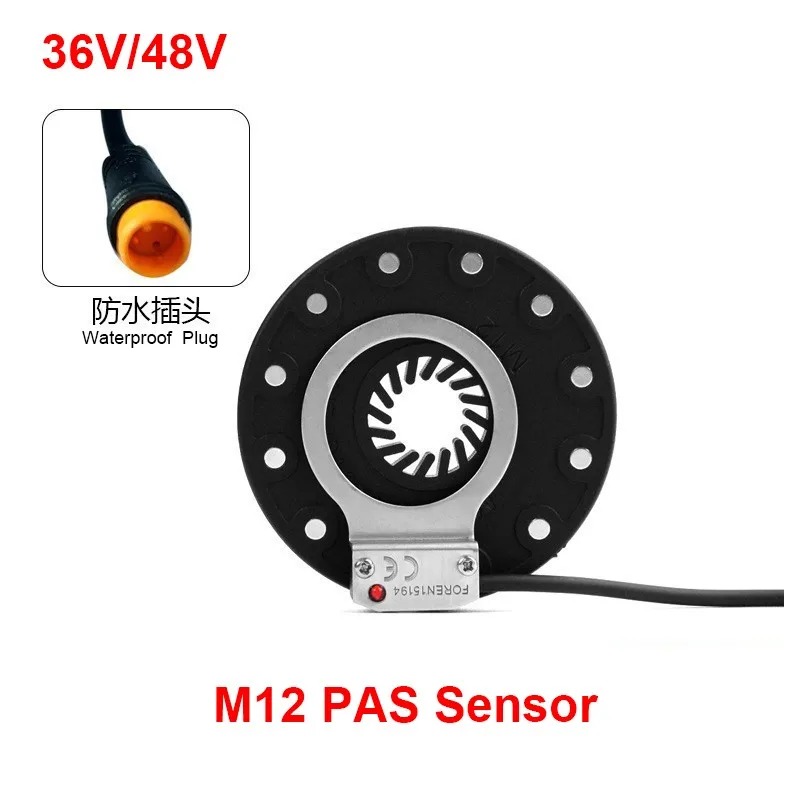 Electric bicycle Scooter Left PAS Sensor 12 Magnetic Waterproof Plug, e-Bike refit Accessory ,parts replacement