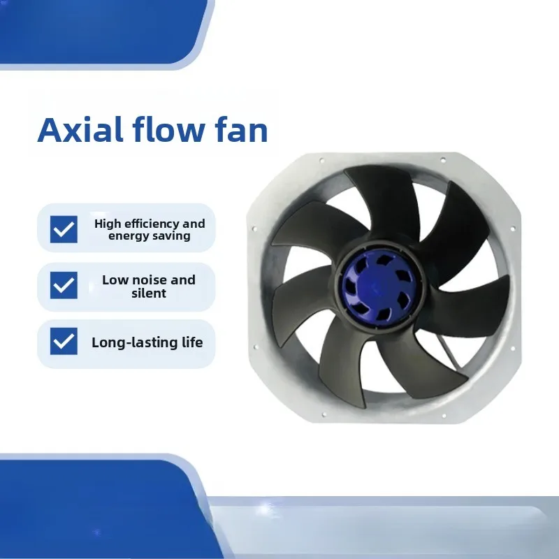 

250Mm energy storage axial flow fan, charging pile heat dissipation