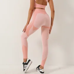 Leggings sportivi a vita alta a coste senza cuciture Slim Fit grigio rosa Yoga pantaloni da corsa per le donne palestra Fitness collant Leggins Push Up