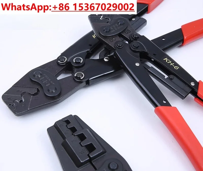 OPT crimping pliers cold crimp terminal KH-6KH-8KH-16 multi-function network cable clamp