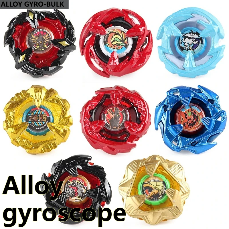 Bey Burst Gyro X To…