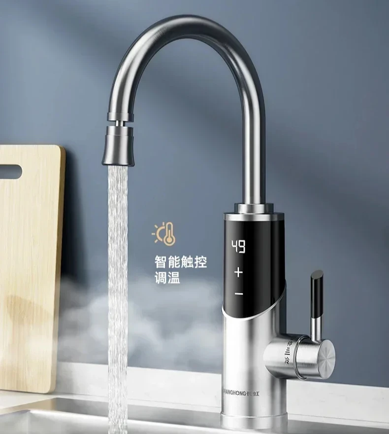 

Electric Faucet Heater Instant Heating Quick Heating Perfect for Kitchen Quick Water Constant Temperature Water kitchen