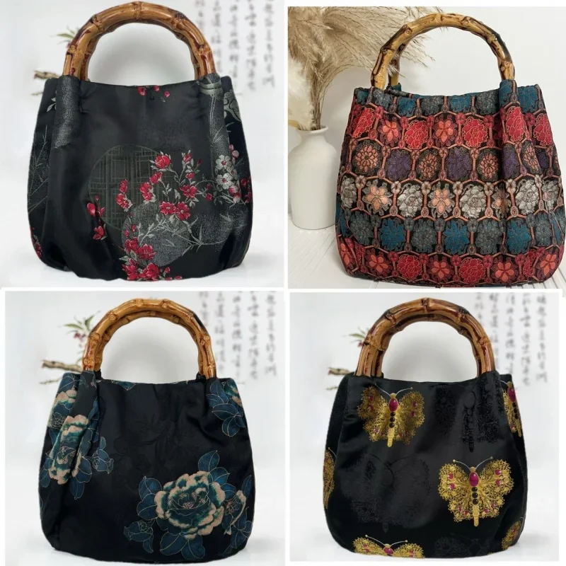 2024 Retro National Shell Package Bamboo Knot Handbag Imitation Fragrant Gauze Ancient Atmosphere Cheongsam Mother Chinese Bag