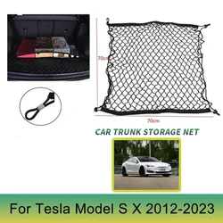 Trunk Net for Tesla Model S X 2022 2023-2012 2013 2014 2015 2016 2017 Car Rear Cargo Storage Net Mesh Luggage Elastic Accessorie