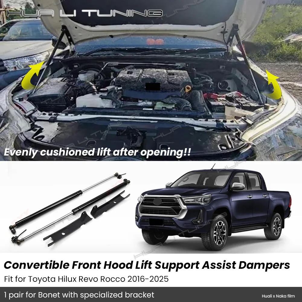 Para Toyota Hilux Revo Rocco 2016-2025 soporte de elevación amortiguador de capó delantero alemán Strech Bonet resorte de Gas accesorios de puntales