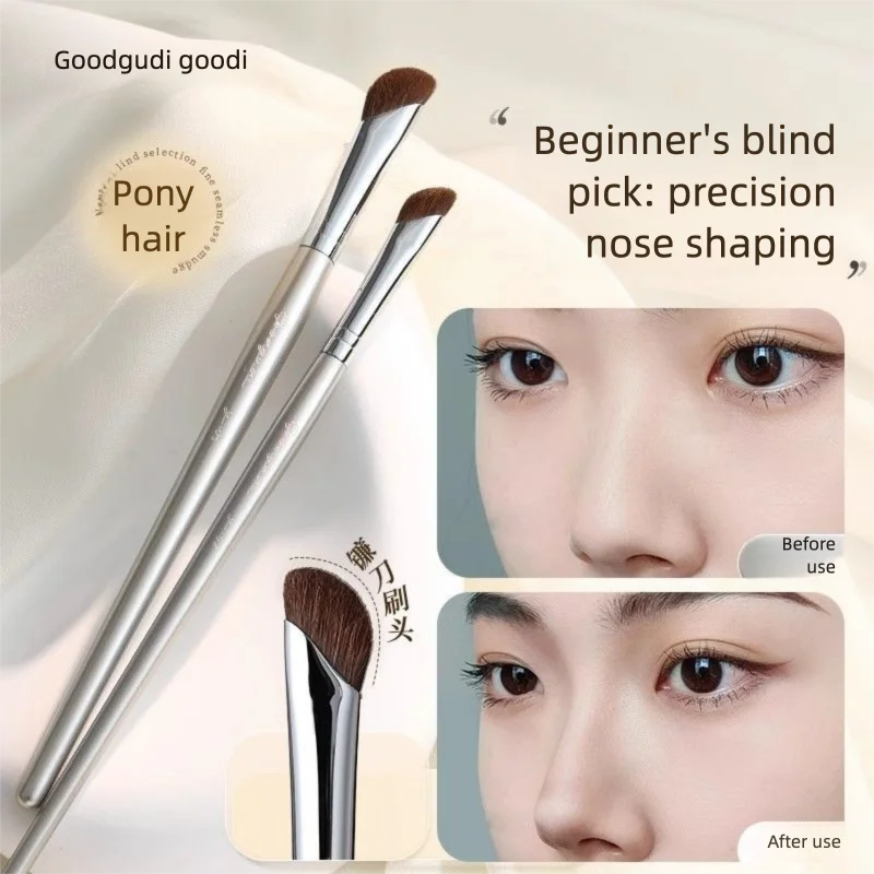 Gudi Sickle Slanted Nose Shadow Small Horsehair Contouring Makeup Brush Side Profile Highlight Angle for Precision Makeup Applic