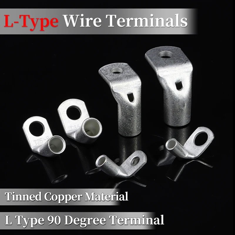 5~200Pcs L-Type Rig…