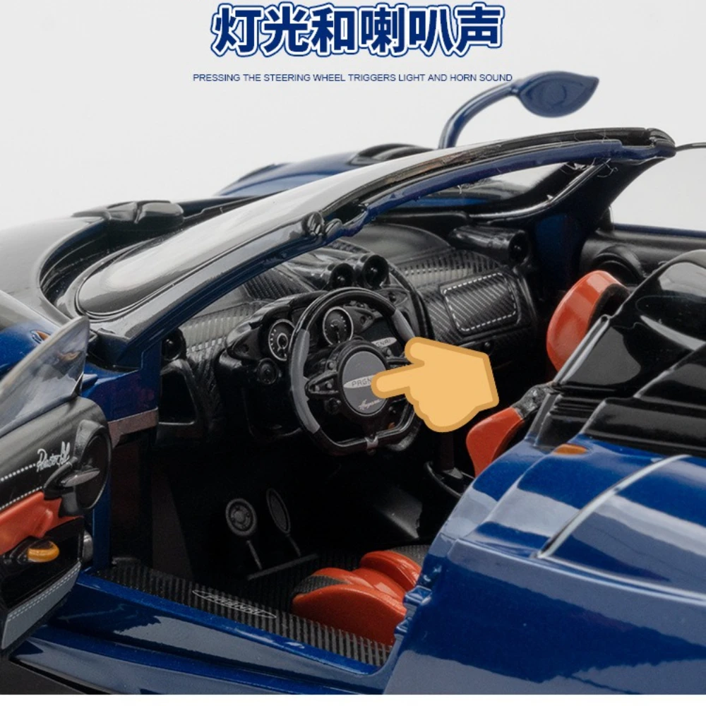 Modelo deportivo de aleación Huayra BC 1:18, vehículos de carreras de Metal fundido a presión, colección de modelos, simulación de luz de sonido, juguete para regalo para niños