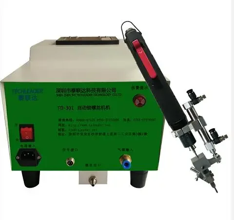 Fast Handheld Type Automatic Screw Driver And Single Platform Screw Drilling Fastening Machine