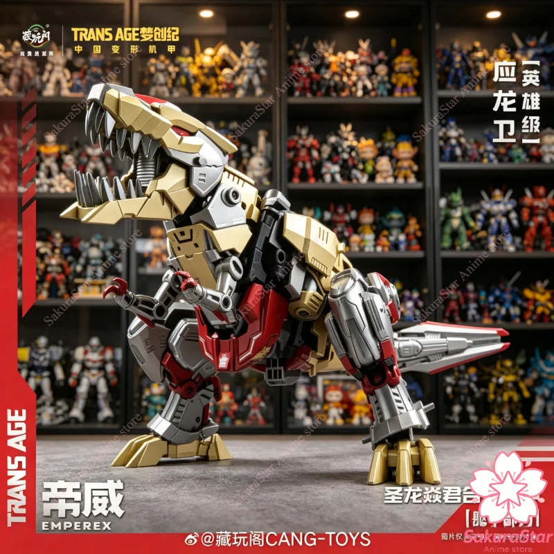 

【In Stock】Cang Toys Longyan Volcanicus 6 In 1 Three Form Dinosaur Transform Combined Robot Hero Level Collectible Action Figure