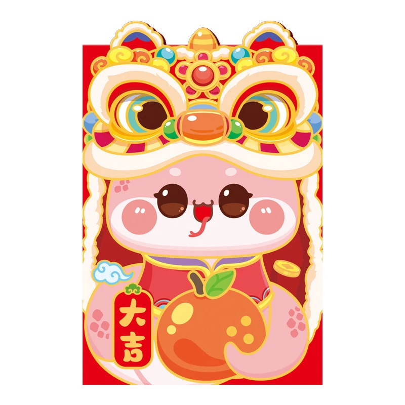 6PCS Snake Year Red Envelopes Hongbao Red Pocket For New Year Spring Festival Birthday Marry Red Gift Money Envelopes Chinese