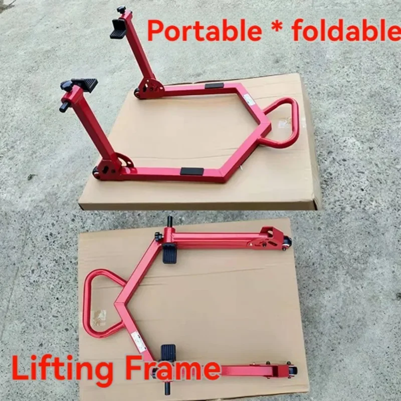 Heavy Machine Front and Rear Wheel Lifting Frame Motorcycle Foldable Portable Parking Frame Lifting Maintenance Tool Lifting Car