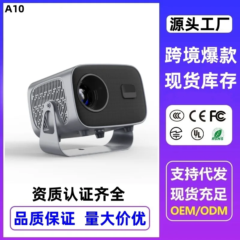 

For A10 intelligent super high definition 1080P projector home PTZ projector