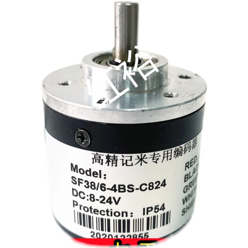 SF38/6-4BS-C824 HD Meter Encoder 6BS 2BS 3BS Moldes De Silicona Para Resina Epoxi