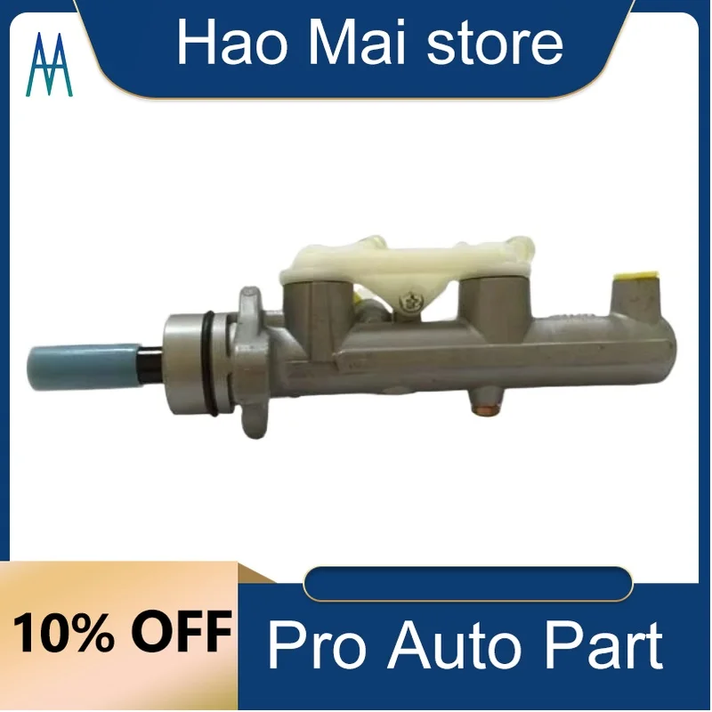 

47201-44200 Brake Master Cylinder for VERSO PICNIC TOYOTA IPSUM II FACELIFT 2001-2009 TOYOTA AVENSIS II (T250) 1.8 03-08