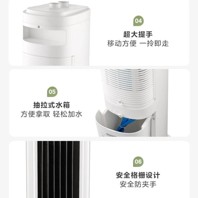 Vertical Cooling Fan: Quiet, Powerful Air Cooler for Home – Living Room & Bedroom Cooling Essential