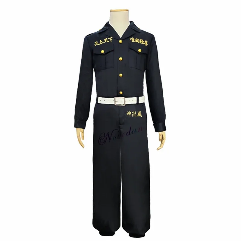 Tokyo Anime Keisuke Baji Cosplay Embroidery Uniform Wig Chifuyu Ken Ryuguji Jacket Outfit Manji Gang Halloween Costume Men