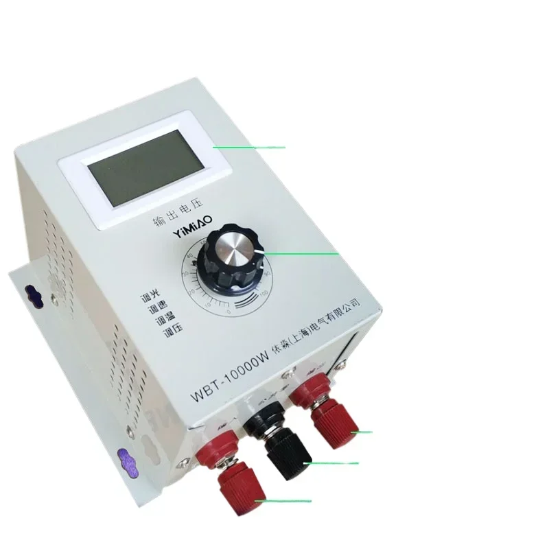 10KW high power, AC 220V single-phase motor governor, industrial fan speed control electric furnace wire temperature control