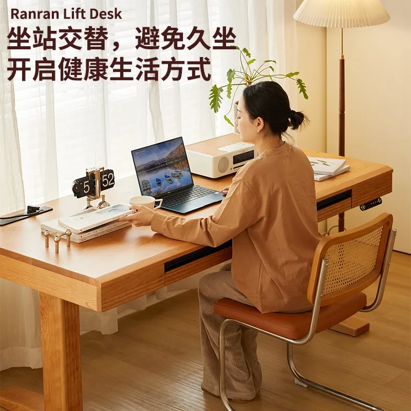 Solid wood electric lifting desk computer desk cherry wood workbench study table Nordic