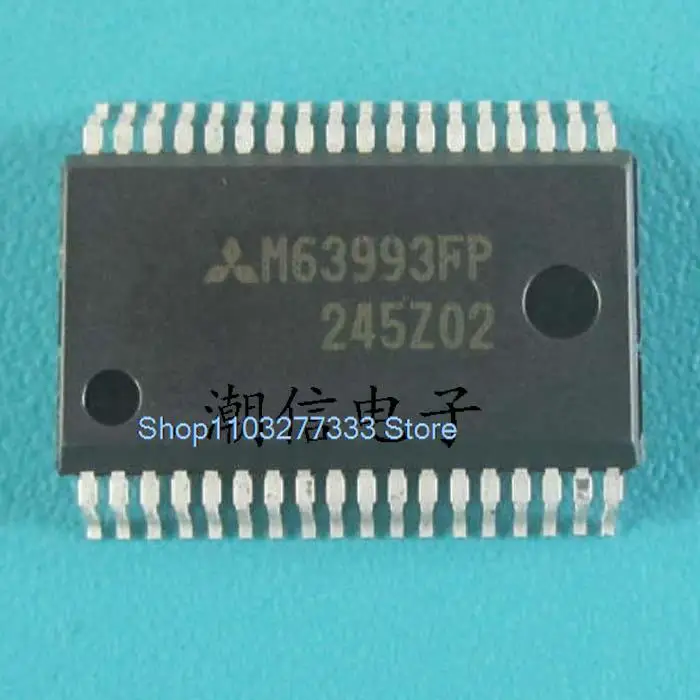 

5PCS/LOT M63993FP 3