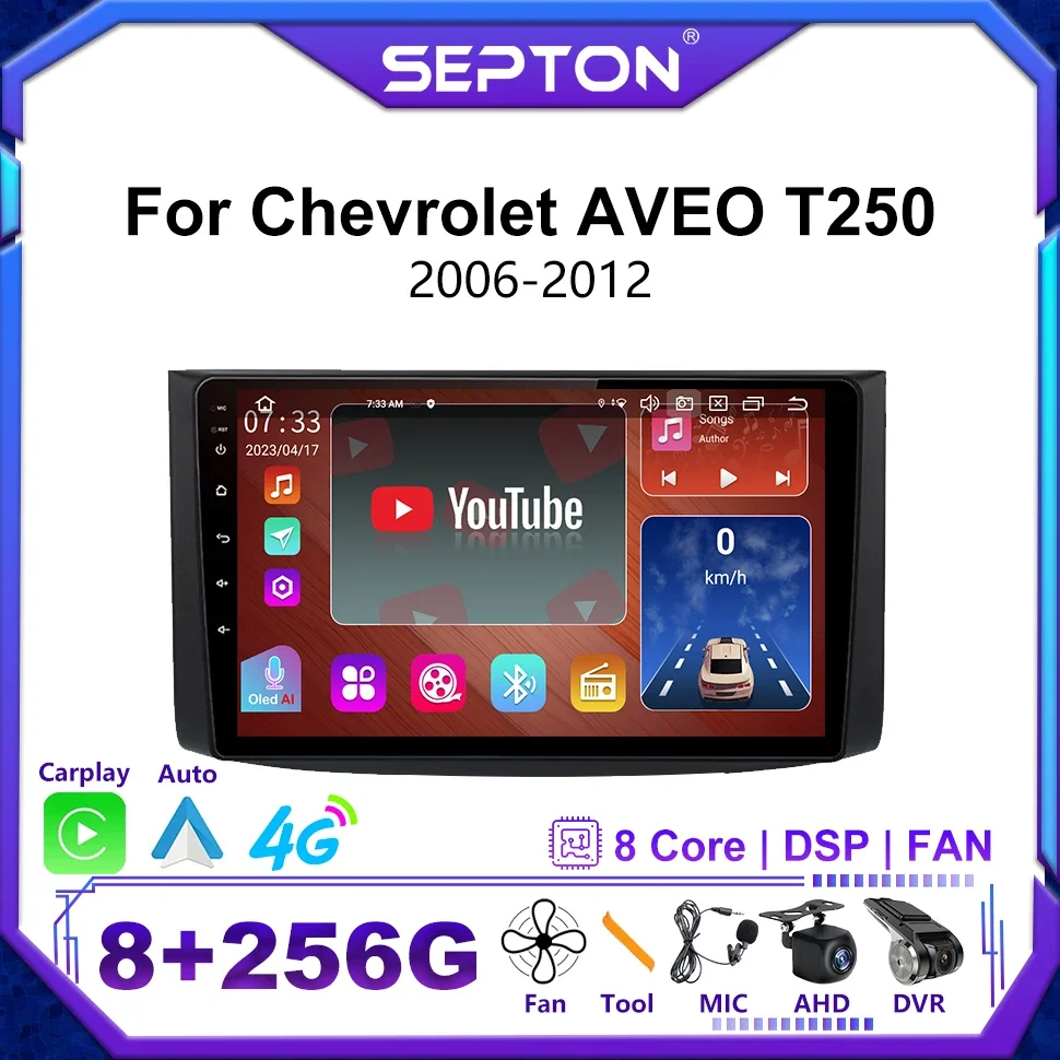 

SEPTON 2Din Android12 Car Stereo Radio for Chevrolet AVEO T250 2006 - 2012 GPS Navigation Multimedia Player CarPlay Head Unit 4G