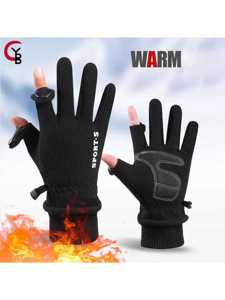 AliExpress YANBIGUO Winter Fleece Gloves for Men Women Touchscreen Anti-slip Windproof Lightweight Glove for Cycling Hiking Driving Sking