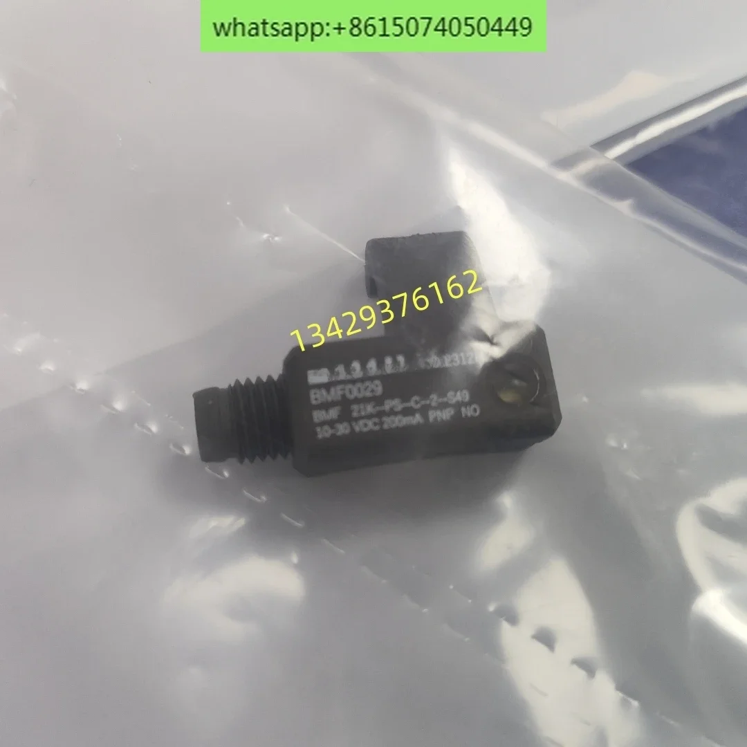 BMF0029 Bmf 21K-PS-…