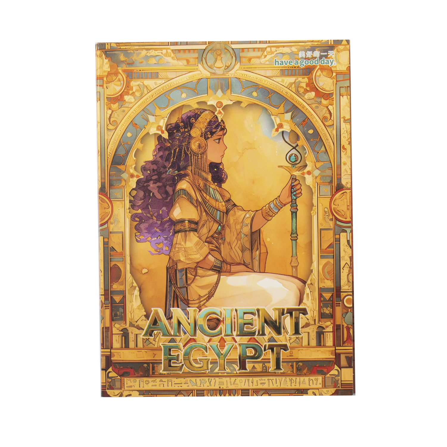 Ancient Egypt Series Vintage Baroque Character Pyramid Landscape Material Paper Creative DIY Junk Journal Collage Stationery