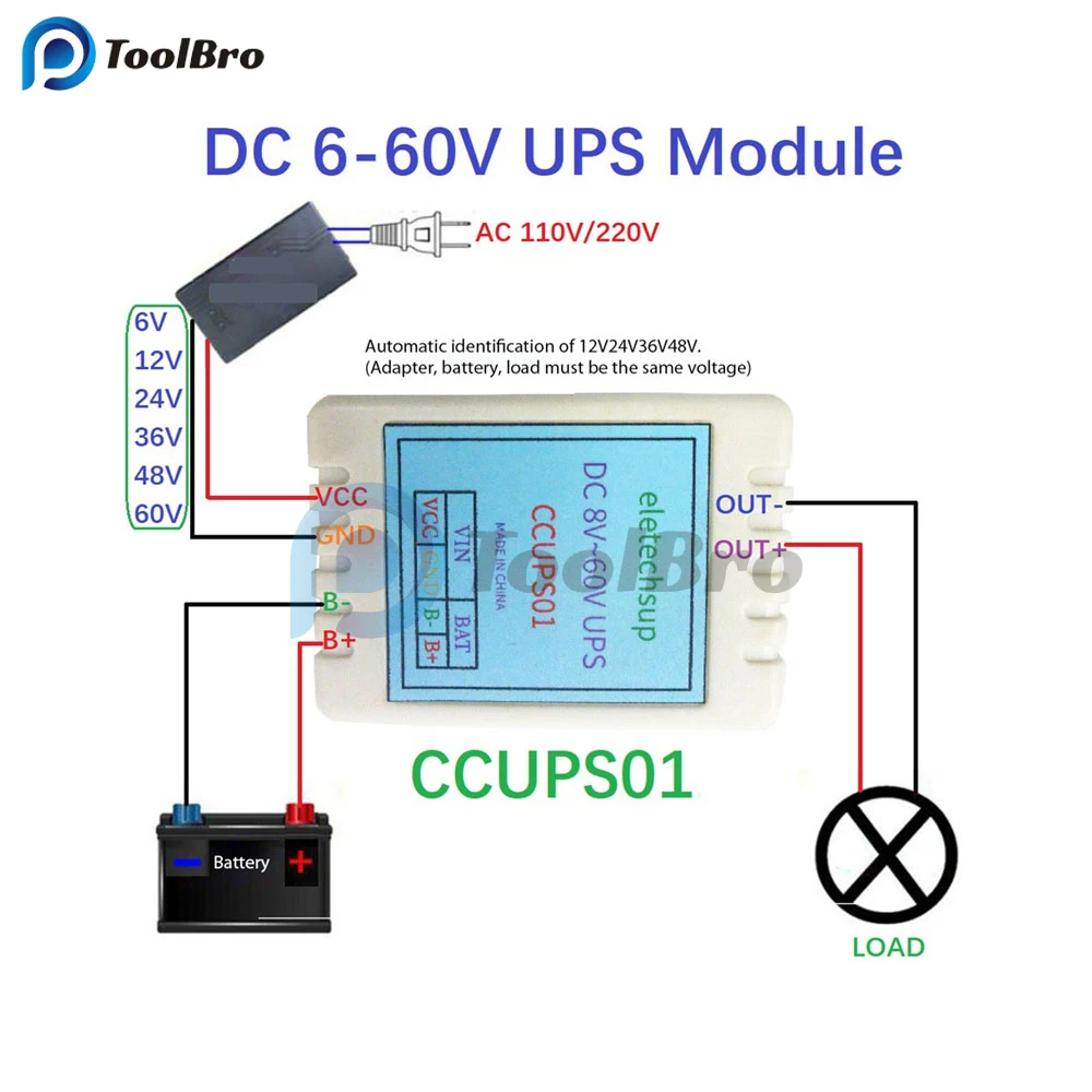 DC 6V-60V UPS Power-OFF Protection Module Automatic Switching Module Emergency Cut-off Board for Lead-acid lithium iron Battery