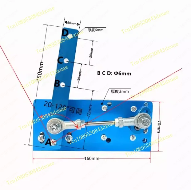 Reciprocating swing machine 12v DC motor Angle adjustable electric fan machine shaking bird walking physiotherapy beating