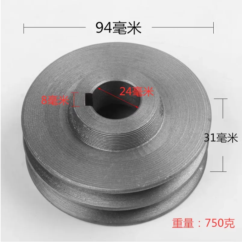1PC A Type V-Belt Pulley Double Slot Pulley Motor Motor Pulley Material Cast Iron Dia 50mm-100 Power Tool Accessories